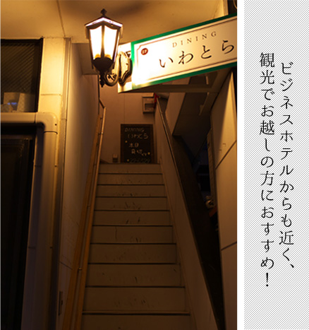 看板